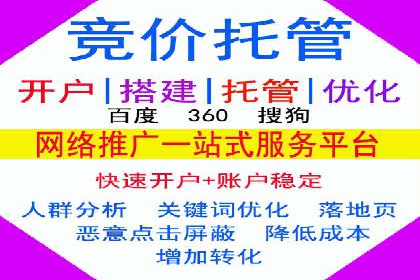 信息流广告运营案例分析：家居建材广告
