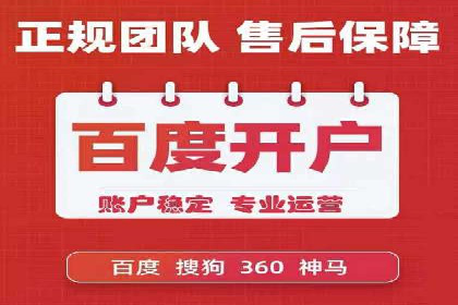 信息流广告行业崛起：抖音短视频广告案例分析